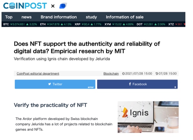 28.07.2021 CoinPost