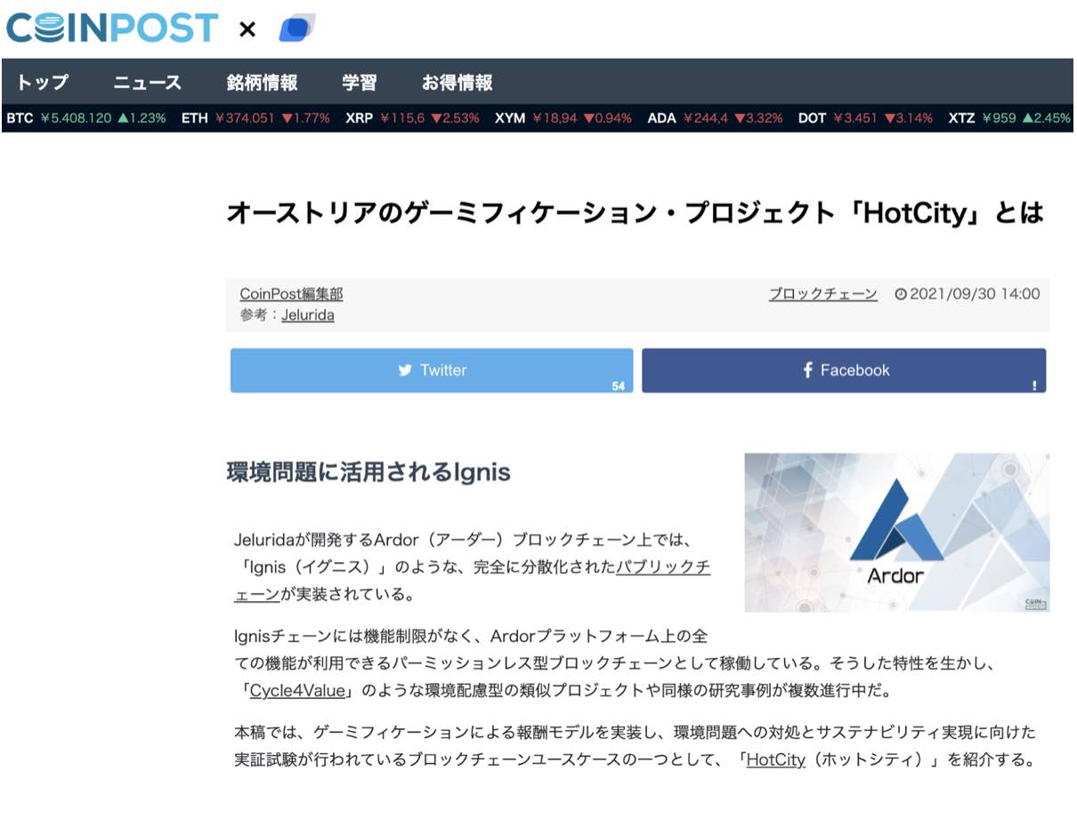30.09.2021 CoinPost